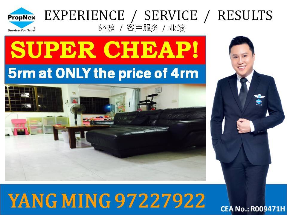 Woodlands Drive 50 thumbnail photo